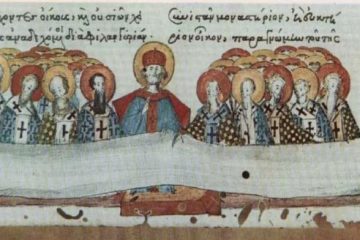 APOSTOLOS_KYRIAKHS - d-oikoymeniki-synodos.jpg