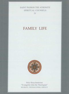 product_img - family-life.jpg