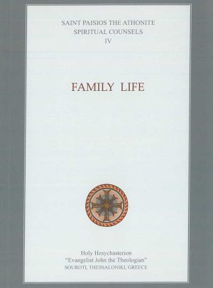 product_img - family-life.jpg