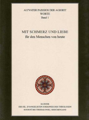 product_img - mit-schmerz-und-liebe_page_1.jpg