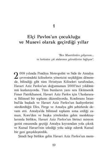 Pages from AZİZ PAVLOS_ΣΩΜΑ_Page_3