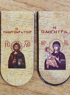 product_img - selidodeiktis-pantokrator-odigitria.jpg