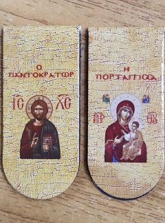 product_img - selidodeiktis-pantokrator-portaitissa.jpg