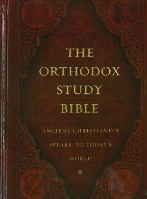 product_img - the-orthodox-study-bible-1.jpg